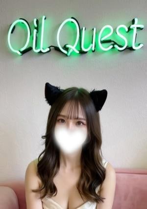 Oil Quest（オイルクエスト） りお
