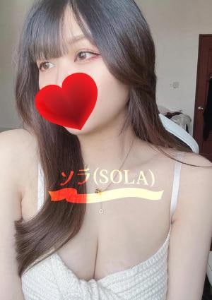 ソラ～SOLA～ なお