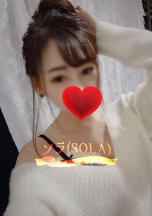 ソラ～SOLA～ みき