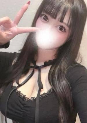 SUPERNOVA（スーパーノバ） MAO