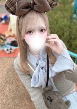 SUPERNOVA（スーパーノバ） KANON