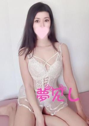 夢見し さきちゃん