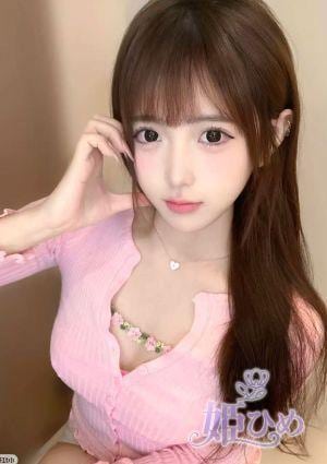 姫ひめ みか