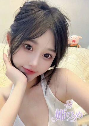 姫ひめ しずか