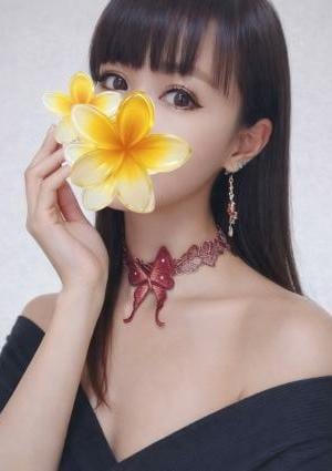 和み～NAGOMI～ 翡翠🪷ひすい