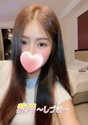 紫月（しづき） ゆあ