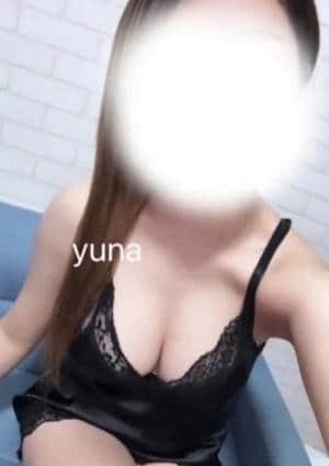 ＠おおいた ゆな