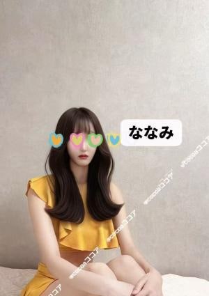 cocoa（ココア） ななみ