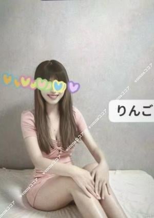 cocoa（ココア） りんご