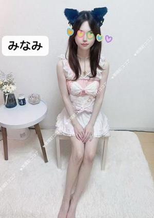 cocoa（ココア） 新人みなみ