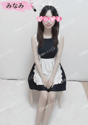 cocoa（ココア） 新人みなみ