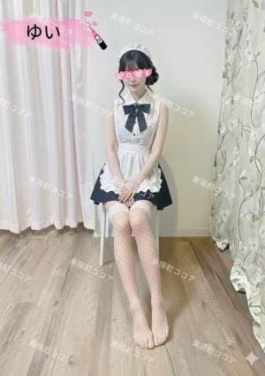 cocoa（ココア） ゆい