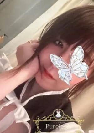 ピュアレス福岡 メイドin家政婦 葉月