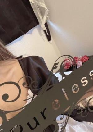 ピュアレス福岡 メイドin家政婦 杏