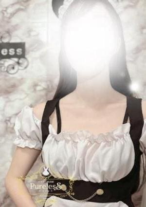 ピュアレス福岡 メイドin家政婦 萌愛-モア-