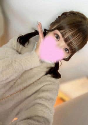 道のエステ ひなり