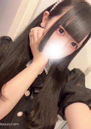道のエステ かりん
