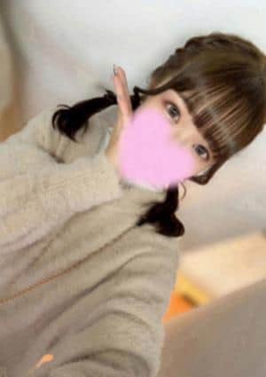 道のエステ ひなり