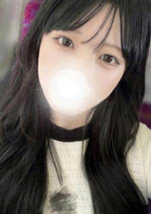 道のエステ さな