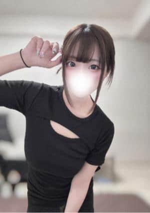 道のエステ なるみ