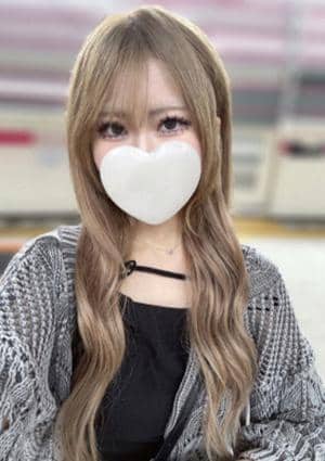 道のエステ はづき