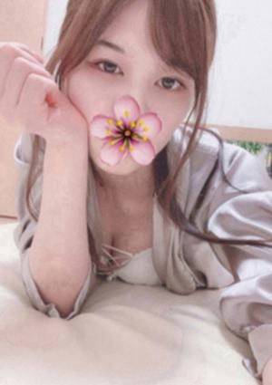 道のエステ あかり