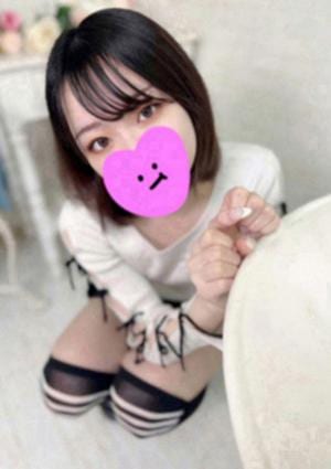 道のエステ ゆの