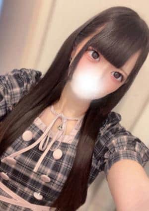 道のエステ かりん