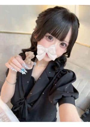 道のエステ みさき