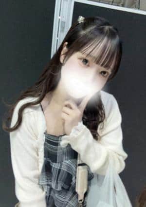 道のエステ あのん