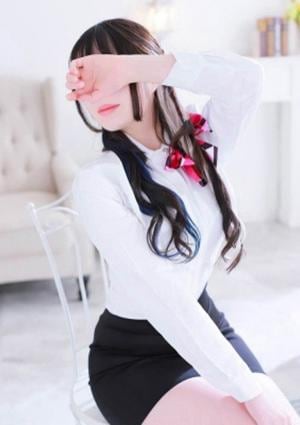 道のエステ ゆな