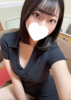 道のエステ きい