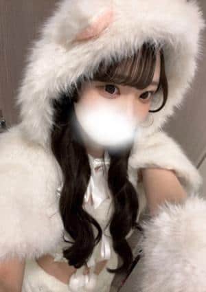 道のエステ あのん