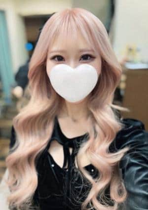 道のエステ はづき