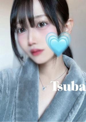 道のエステ つばさ