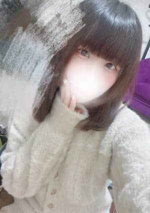 道のエステ たまき