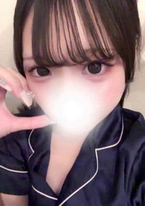 道のエステ はに