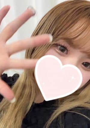 道のエステ さくら