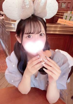 道のエステ あいら