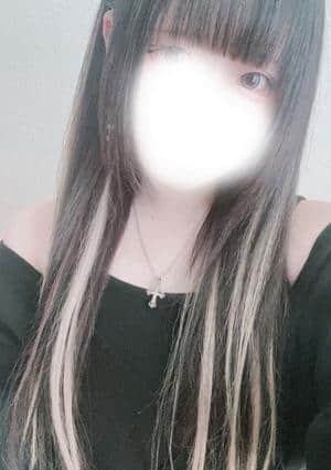 道のエステ るい