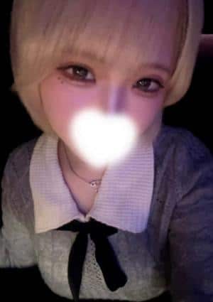 道のエステ いぶ