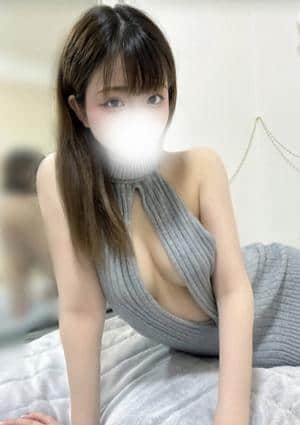 道のエステ みお