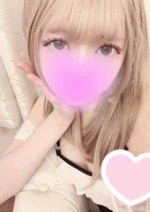 道のエステ みに