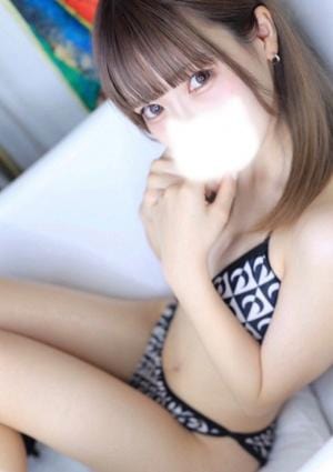 道のエステ るな