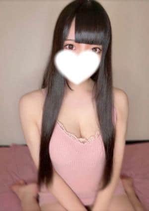 道のエステ める