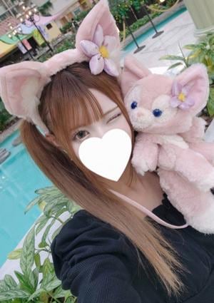 道のエステ らな