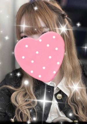 道のエステ みう