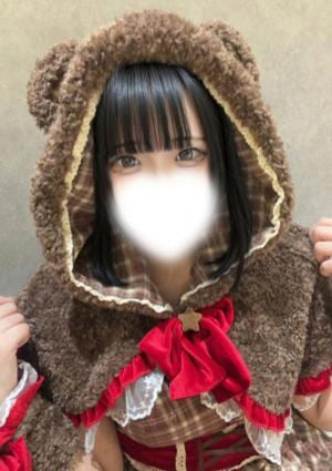 道のエステ あおい