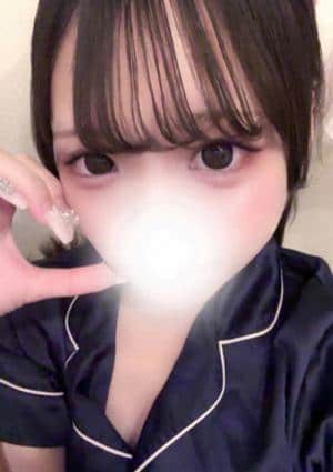 道のエステ はに
