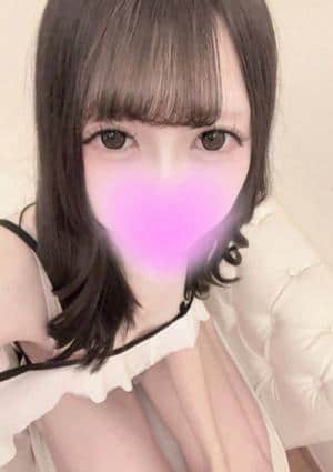 道のエステ みに